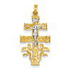 14kt Two-tone Gold 1 3/16in Cara Vaca Crucifix Pendant