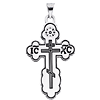 Sterling Silver Black Enamel Orthodox Cross & Chain