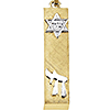 14k Two-Tone Gold Hollow Mezuzah Pendant with Chai 28mm