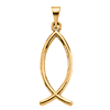 14k Yellow Gold Christian Fish Pendant