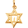 14kt Yellow Gold 3/4in Star of David Chai Pendant