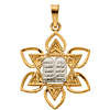 14kt Yellow Gold 1in Star of David Tablet Pendant