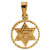 14kt Yellow Gold 1/2in Round Star of David Braided Charm