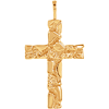 14k Yellow Gold Nugget Cross Pendant 1in