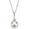 14kt White Gold 8mm Freshwater Cultured Pearl Diamond 18in Necklace