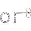 14k White Gold Diamond Initial O Earring
