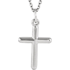 14k White Gold Petite Rounded Cross Necklace
