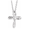 14k White Gold Kids' Open Loop Cross Necklace