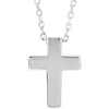 14k White Gold Petite Smooth Cross Necklace