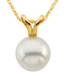 Akoya Cultured Pearl Necklaces